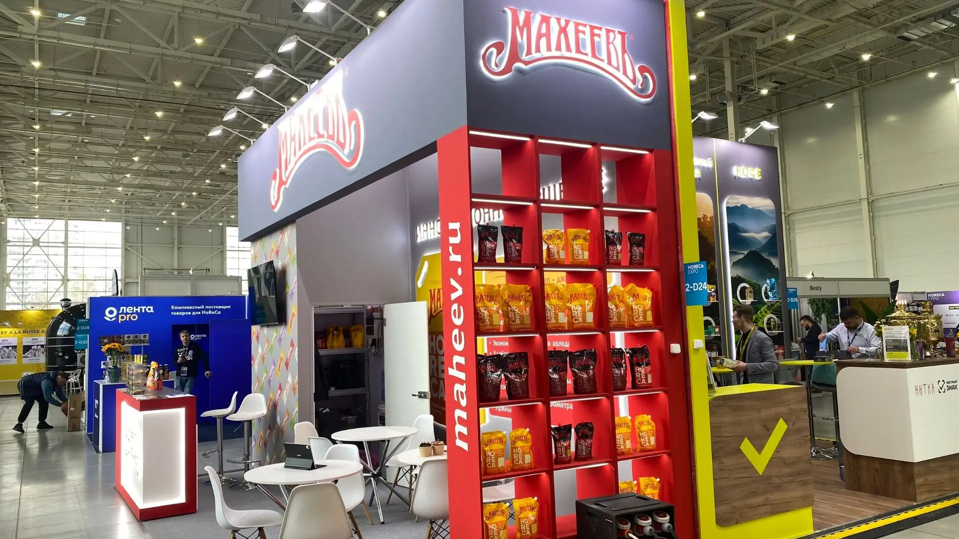 Прямо сейчас в Москве! Мы на «Coffee, Tea, Cacao HoReCa Expo»