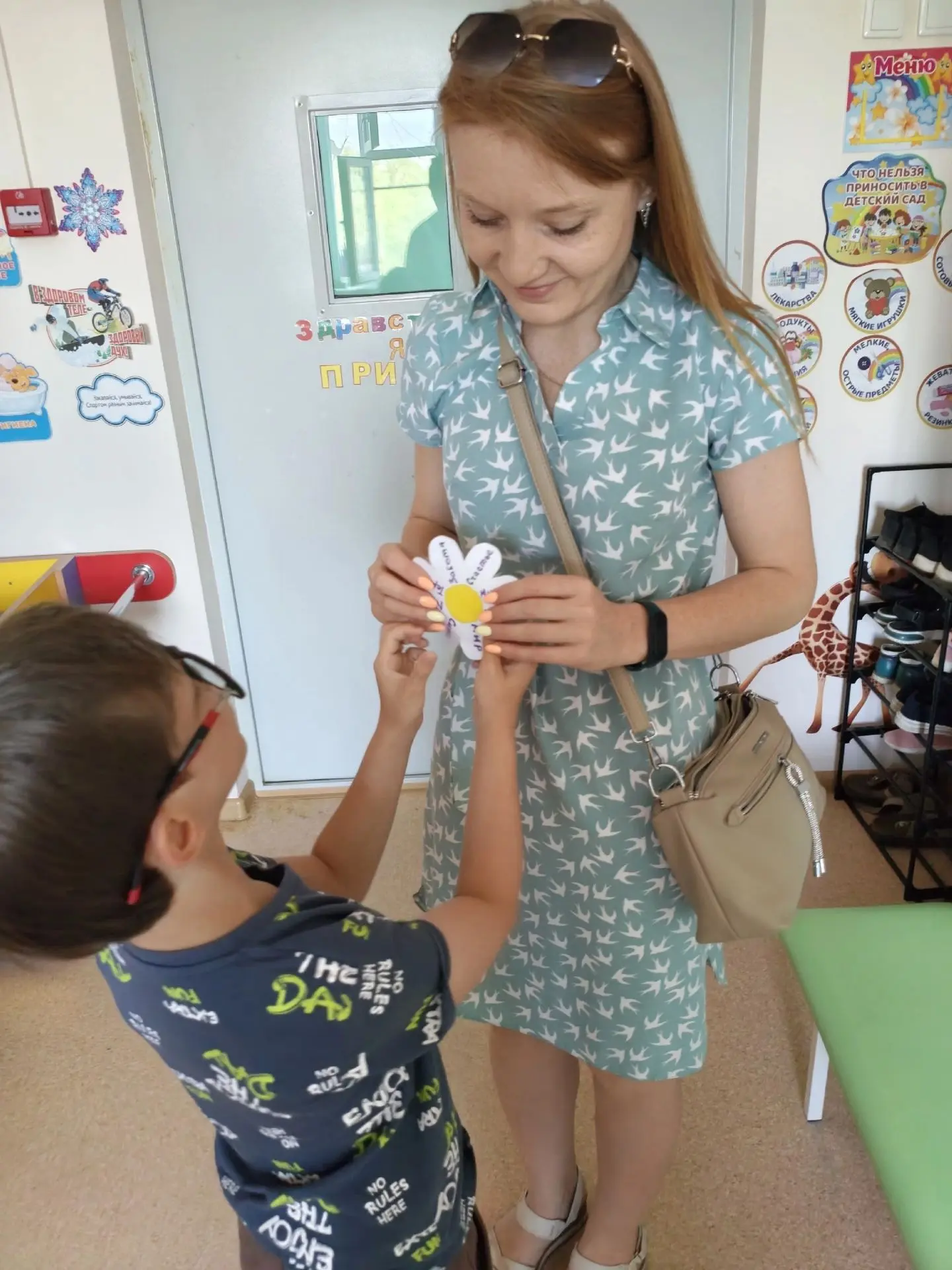 🌼 С Днём семьи, любви и верности! 🌼

Сегодня в нашем детском саду царила особенная атмосфера — атм
