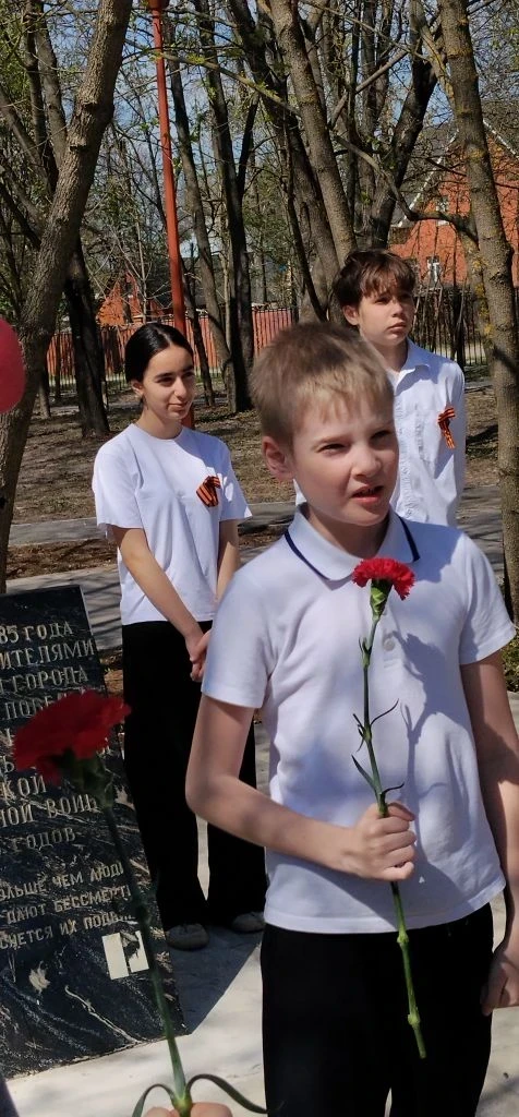 🇷🇺 Сегодня, 4 мая 2026 года, в двух зданиях нашей школы — в городе Электроугли и в поселке имени Вор