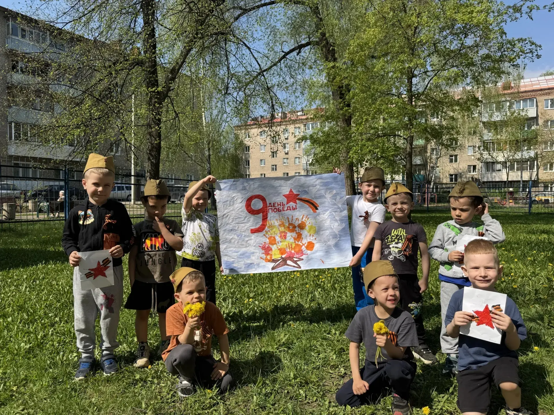Дети средней группы "Ромашки" дошкольного отделения "Малыш" поздравляют ветеранов и всех, кто чтит п