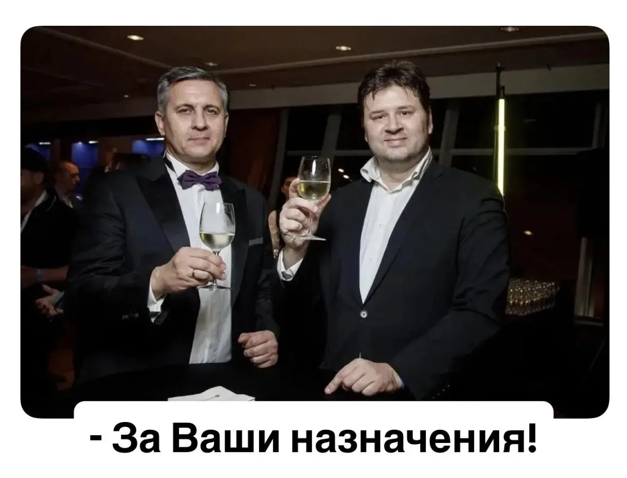 Назначения в Советы Директоров, как отдельное междисциплинарное направление