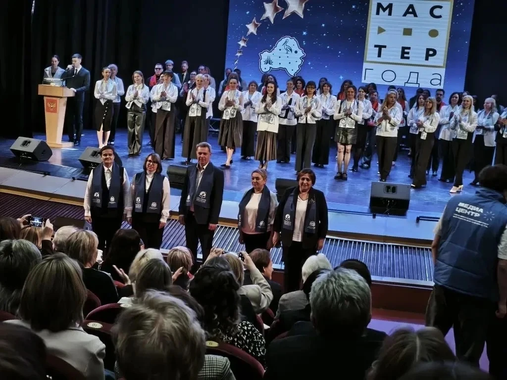 🌟 Парад звёзд на Брянщине-2026: праздник педагогического мастерства! ✨С 23 по 24 апреля 2026 года в 