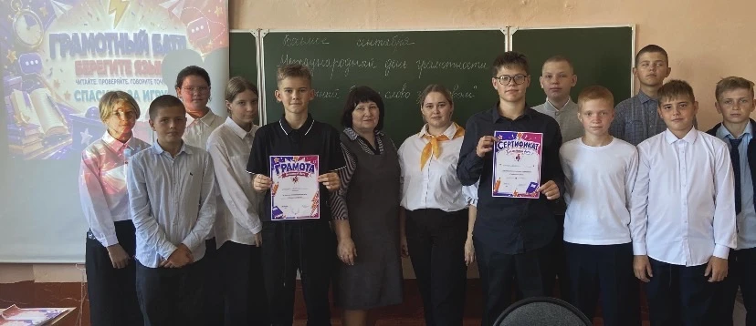 Битва умников и знатоков русского языка! 🔥
