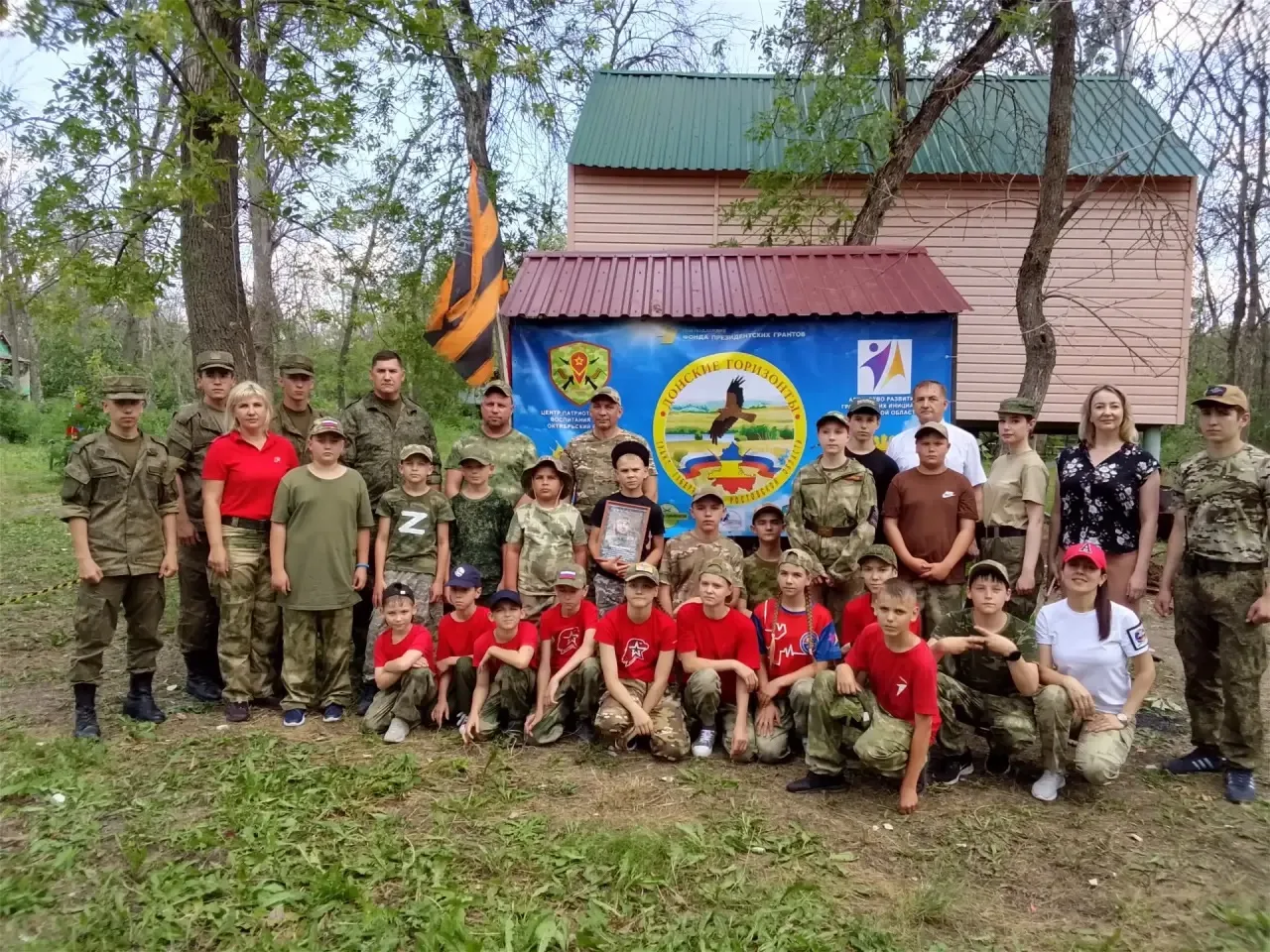 🇷🇺 Памяти Героя-учителя физической культуры Фомина Сергея Ивановича, погибшему в зоне СВО.

23 июн