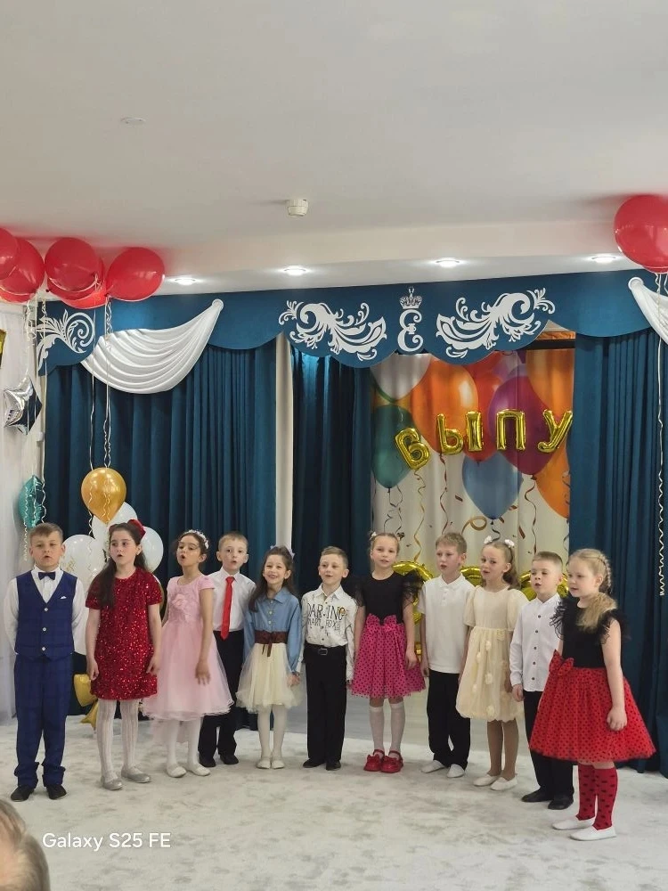 Сегодня в нашем детском саду состоялся выпускной в группе «Радуга». Этот день стал знам...