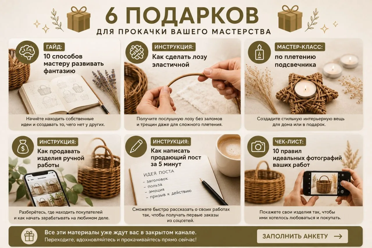 Слушайте, а зачем вообще выбирать? 😄