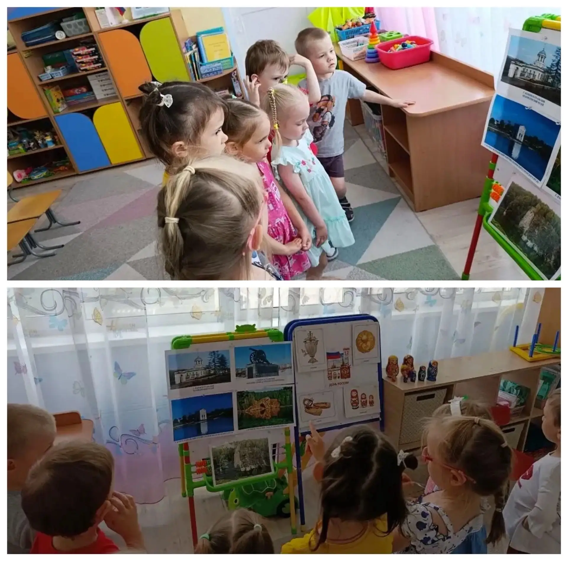 🇷🇺В преддверии Дня России в нашем детском саду прошли познавательные мероприятия! Наши воспитанник