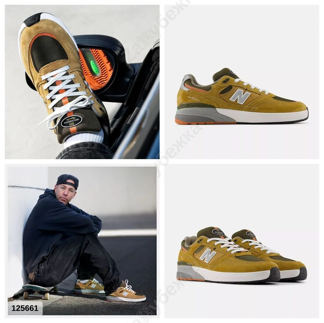#NewBalance