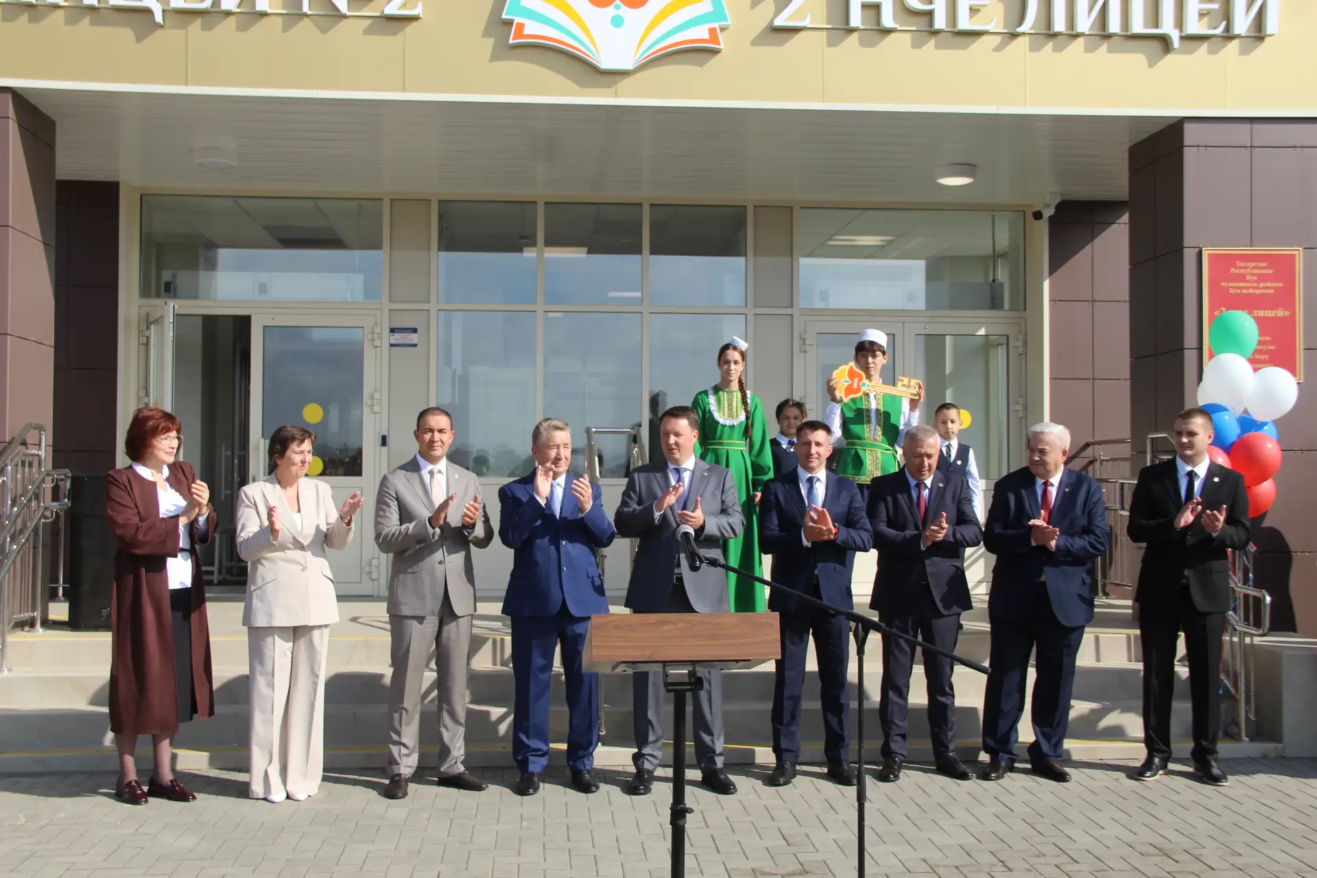 🎓 Сегодня в Буинске особенно празднично — новый учебный год начался в новом корпусе ли...
