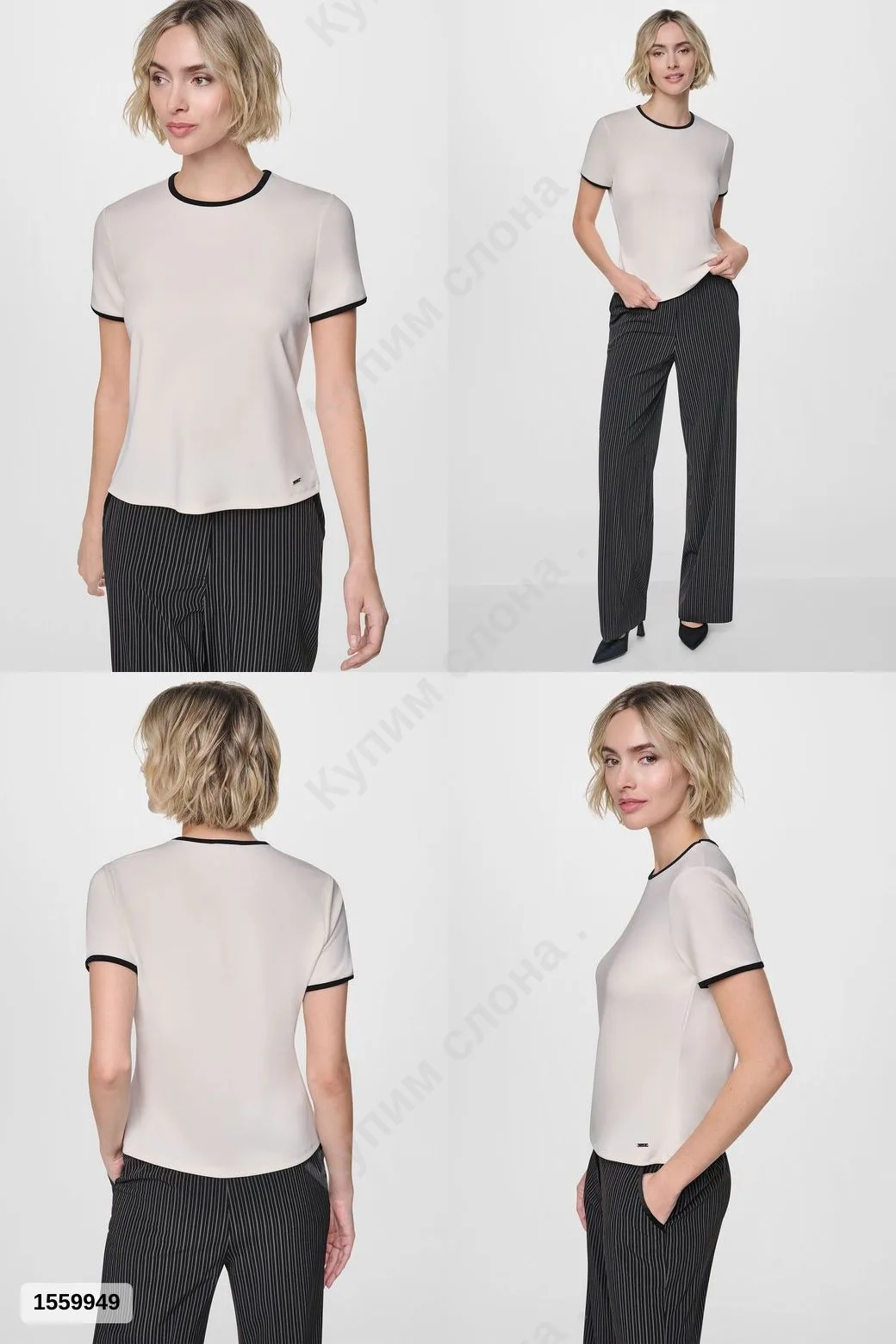 #DKNY