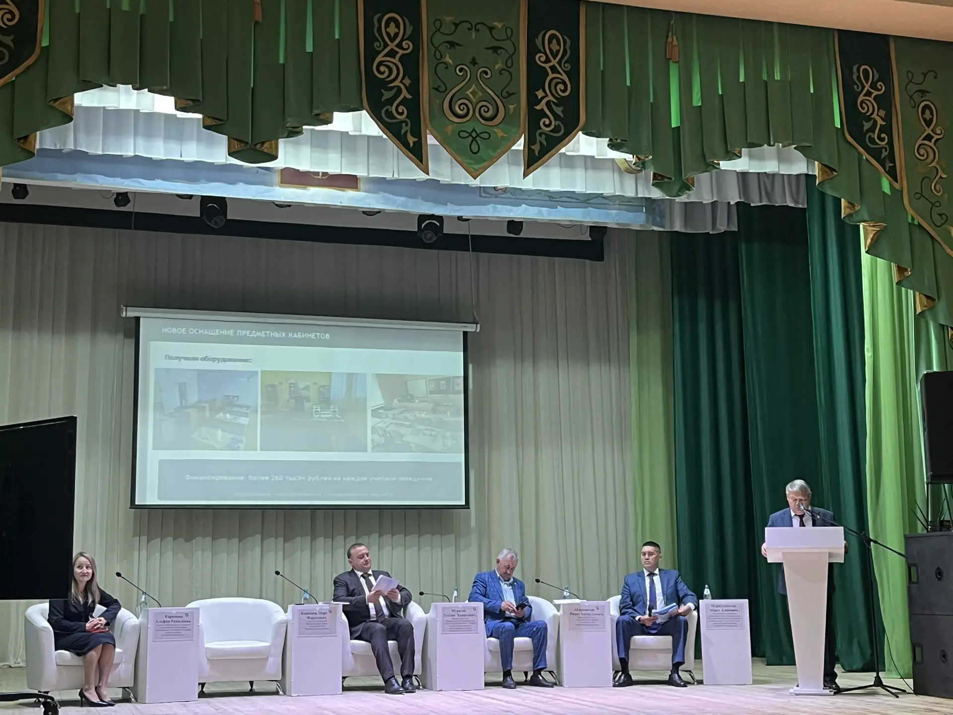 🔥Сегодня в районном Доме культуры состоялась ежегодная августовская конференция работн...