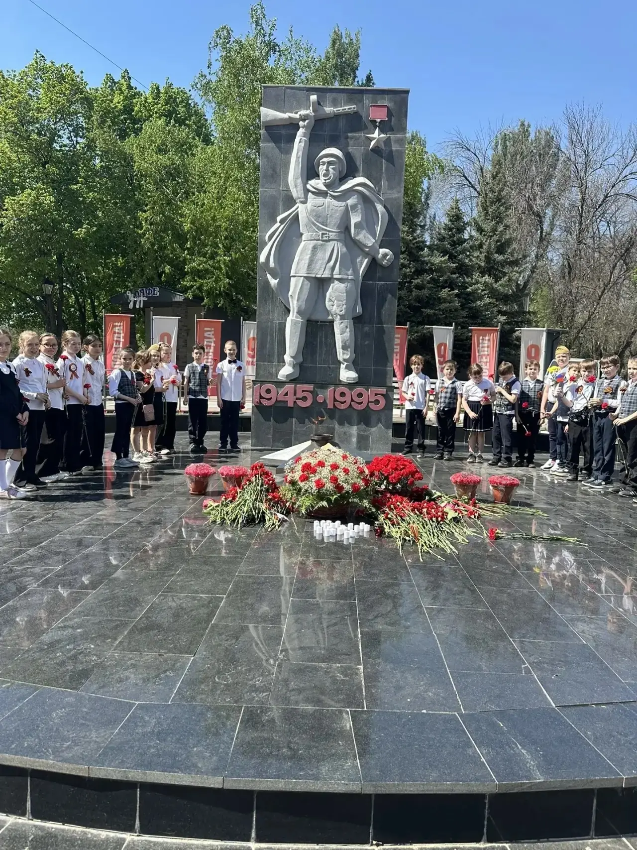 Мы помним. Мы гордимся. Мы благодарим.