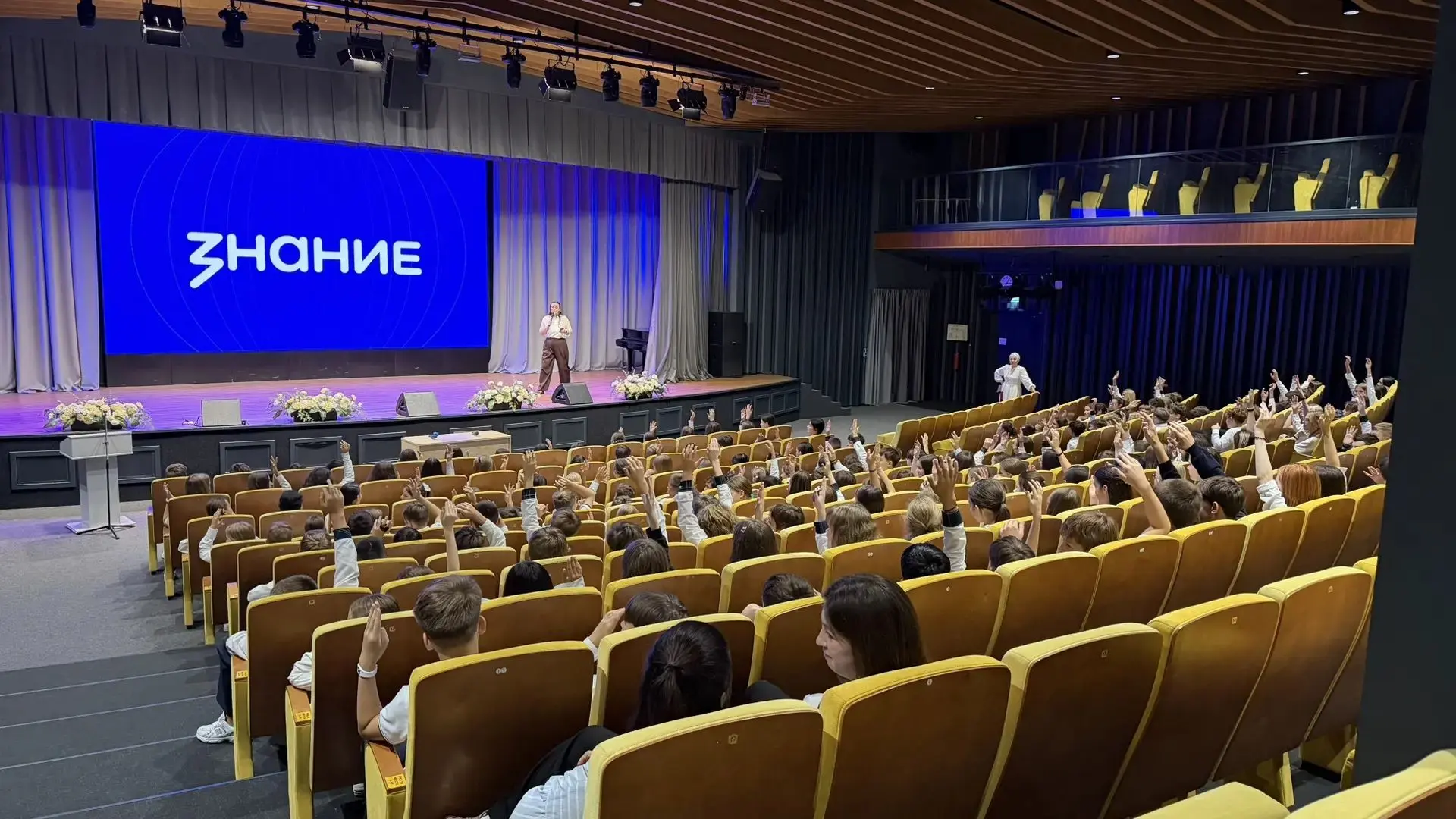 Сегодня в корпусе Бичурина прошло значимое мероприятие, приуроченное ко Дню солидарност...