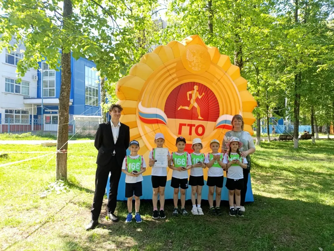 20 мая 2026 года в парке имени В. Я. Степанова состоялись соревнования по спортивному о...