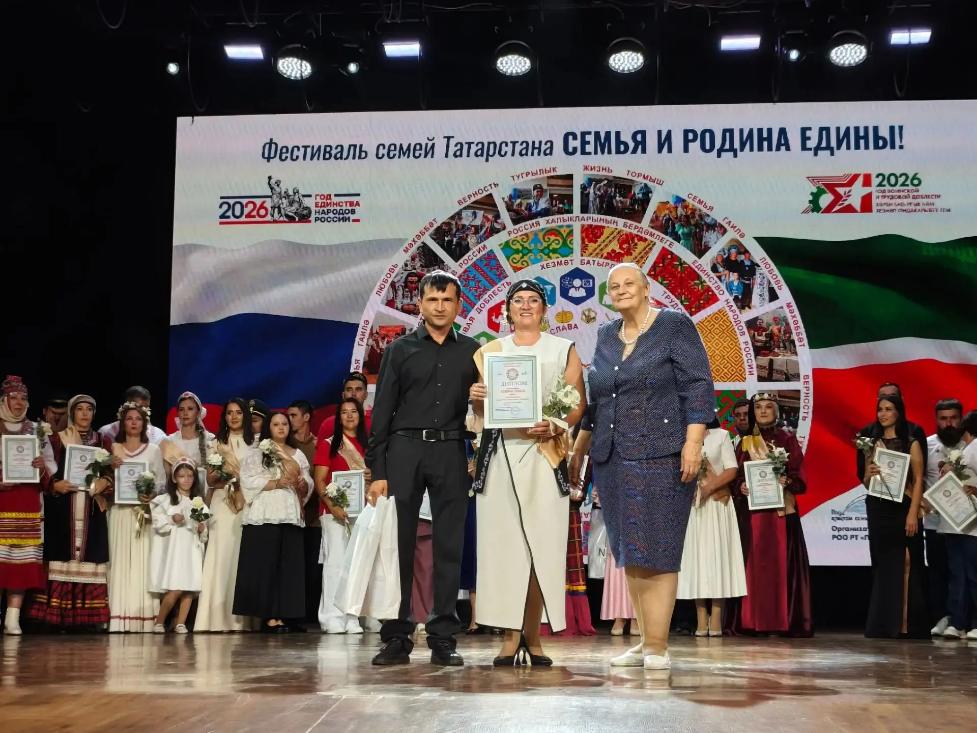 Семья — это главная опора государства! 🇷🇺