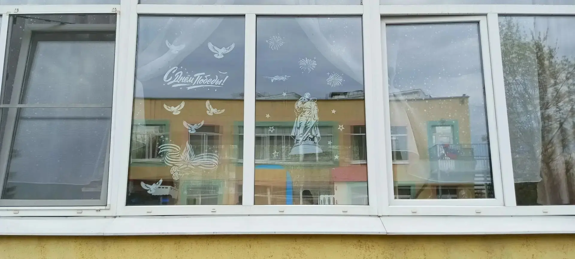 Дошкольное отделение «Родничок» Видновской гимназии ежегодно активно участвует во всероссийской патр