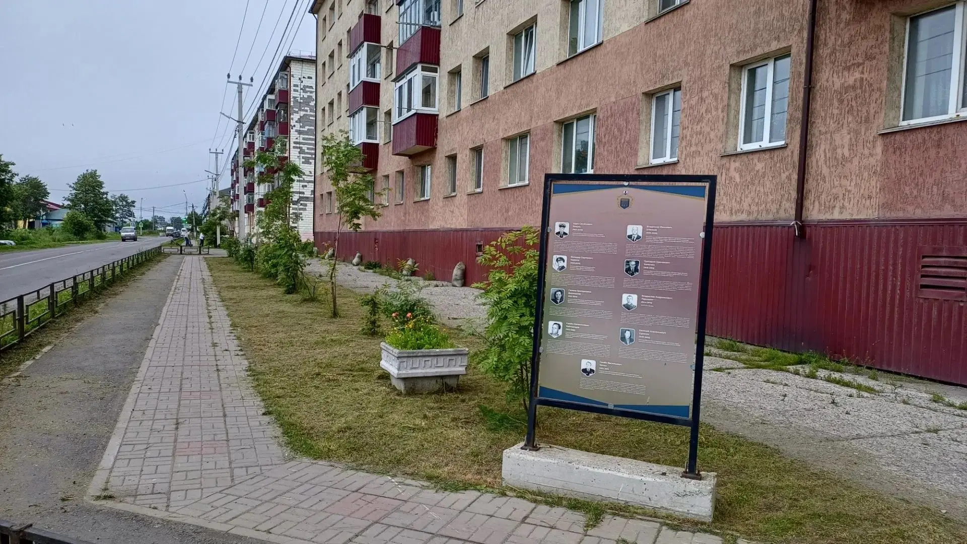 Беспорядок в общественных местах всегда бросается в глаза, а беспорядок в местах прогулок для детей 