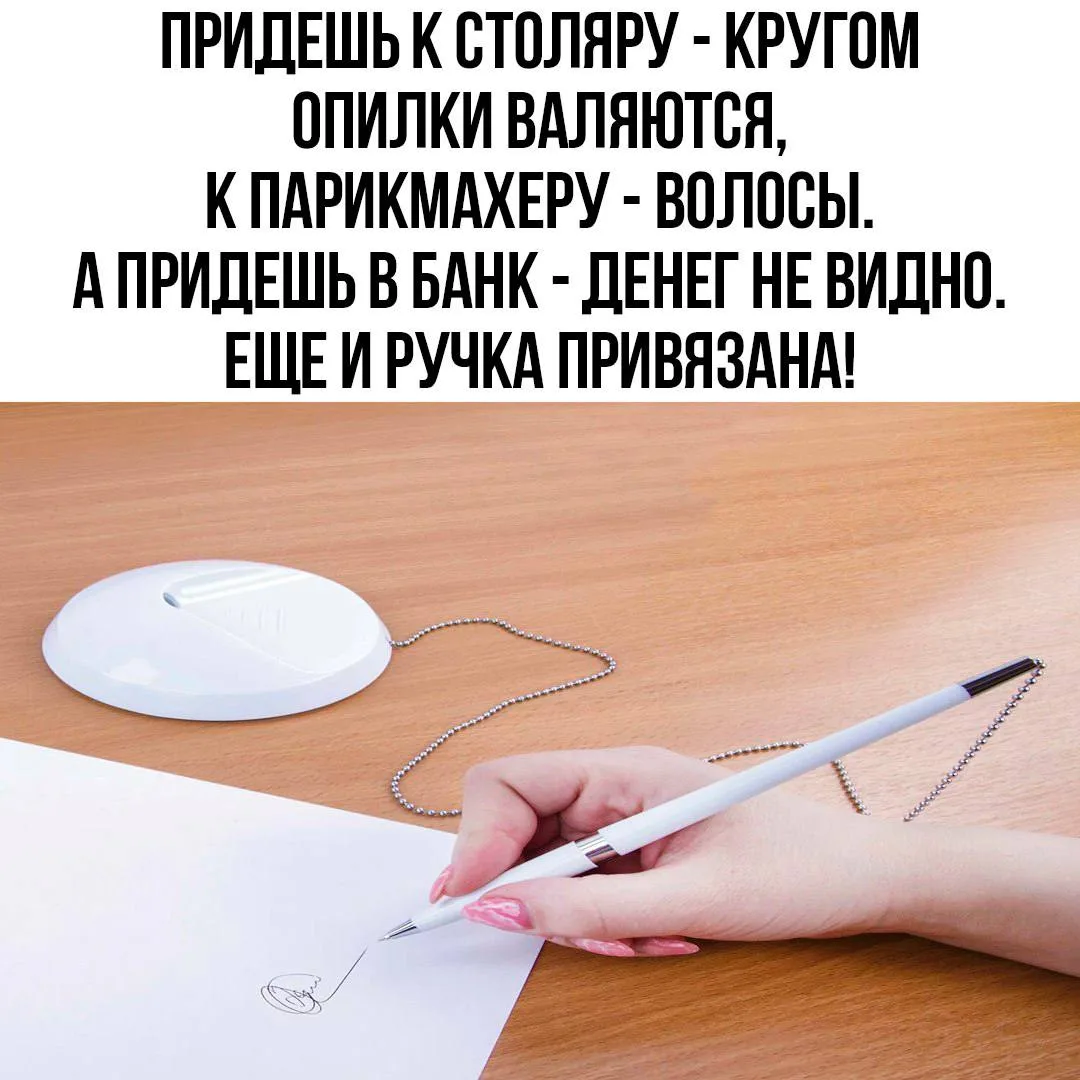 Фото