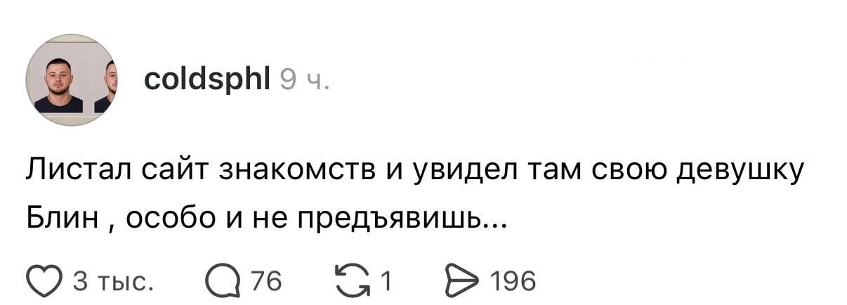 Когда действительно два сапога — пара 😁