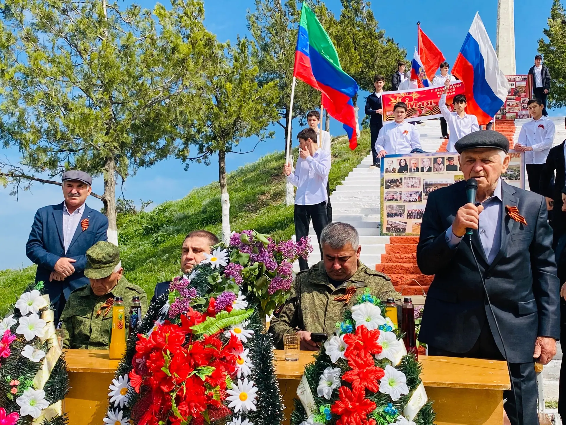 🔥Сегодня 9 мая 2026 г. в с.Какашура состоялось мероприятие , посвященное 81-годовщине ...