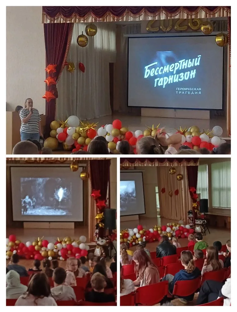 🕯️  В нашем лагере «Путь лицеиста» прошёл важный день в рамках федерального проекта «Без срока давн