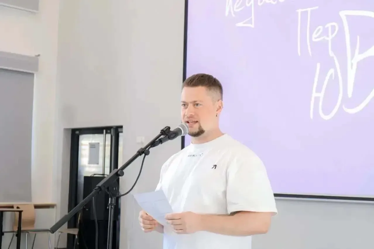 🎓 Родион Валерьевич Фомин на встрече педагогического сообщества Первых ЮВАО  20 марта наш советник д