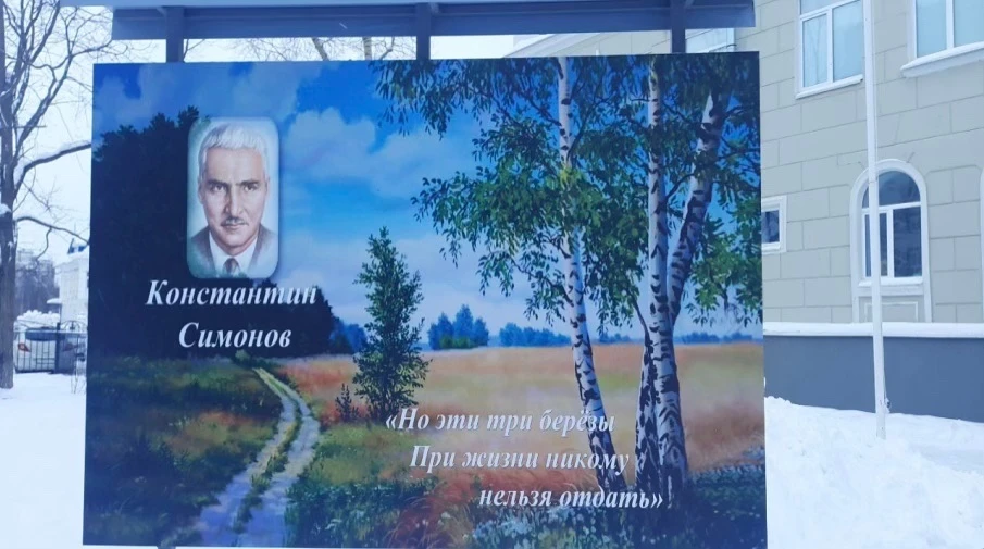 Победители и призёры фестиваля «Три берёзы» 🌳✨  Мы искренне гордимся учениками школы № 28 им. Жореса