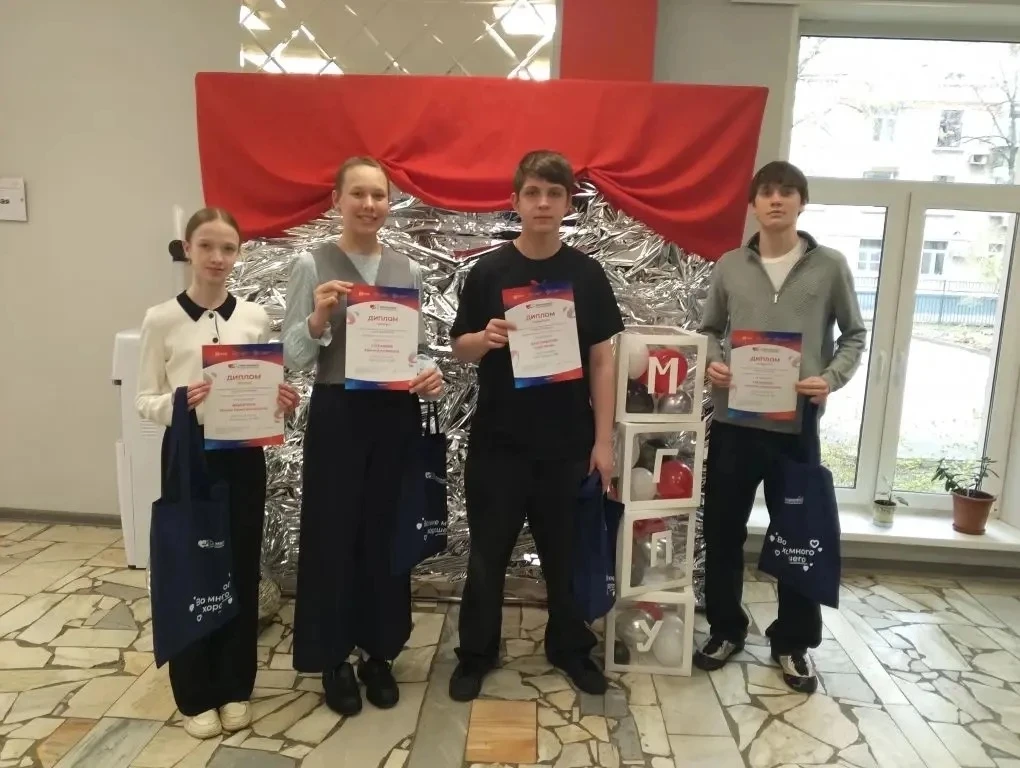 🎉✨ Поздравляем наших талантливых учеников и их педагогов-наставников! ✨🎉  Ученики 8-11 классов досто