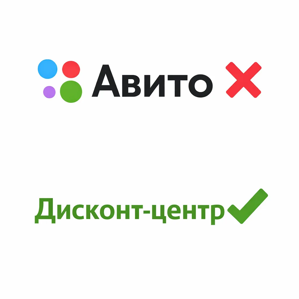 💸 Как обставить новостройку под аренду и не разориться