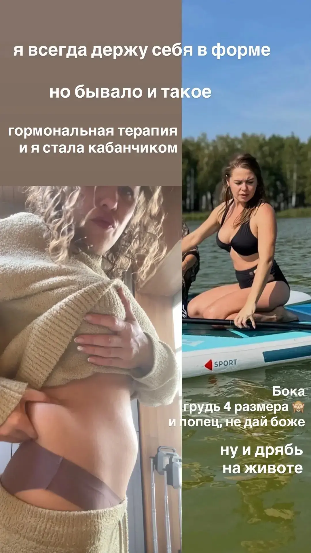 Изображение 1 к публикации «Огород с Зизюлей»