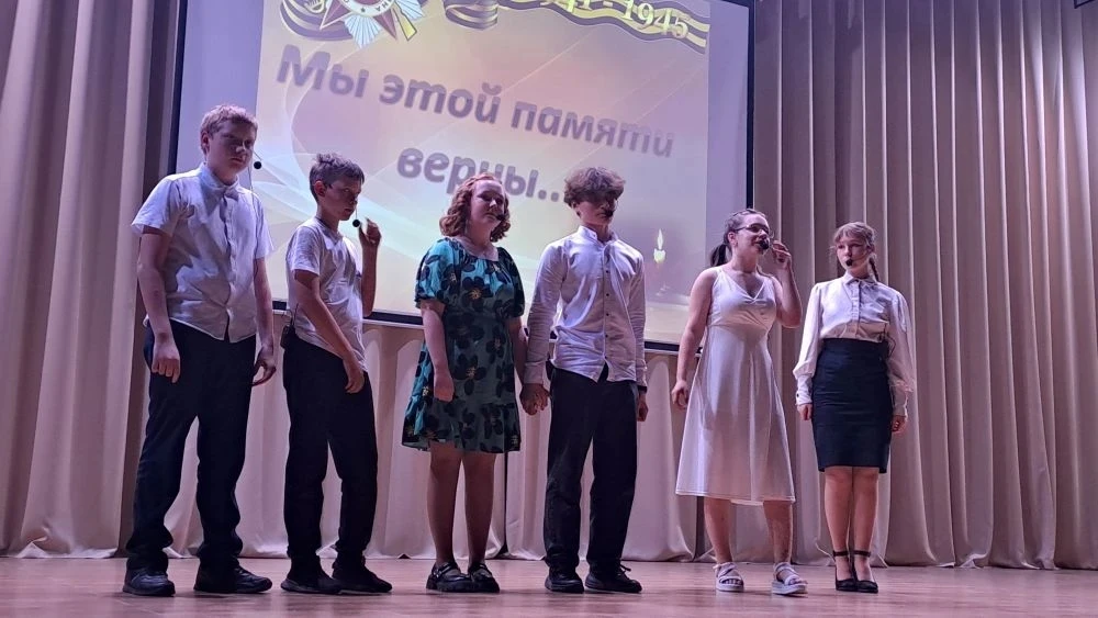 🇷🇺МЫ ЭТОЙ ПАМЯТИ ВЕРНЫ🇷🇺