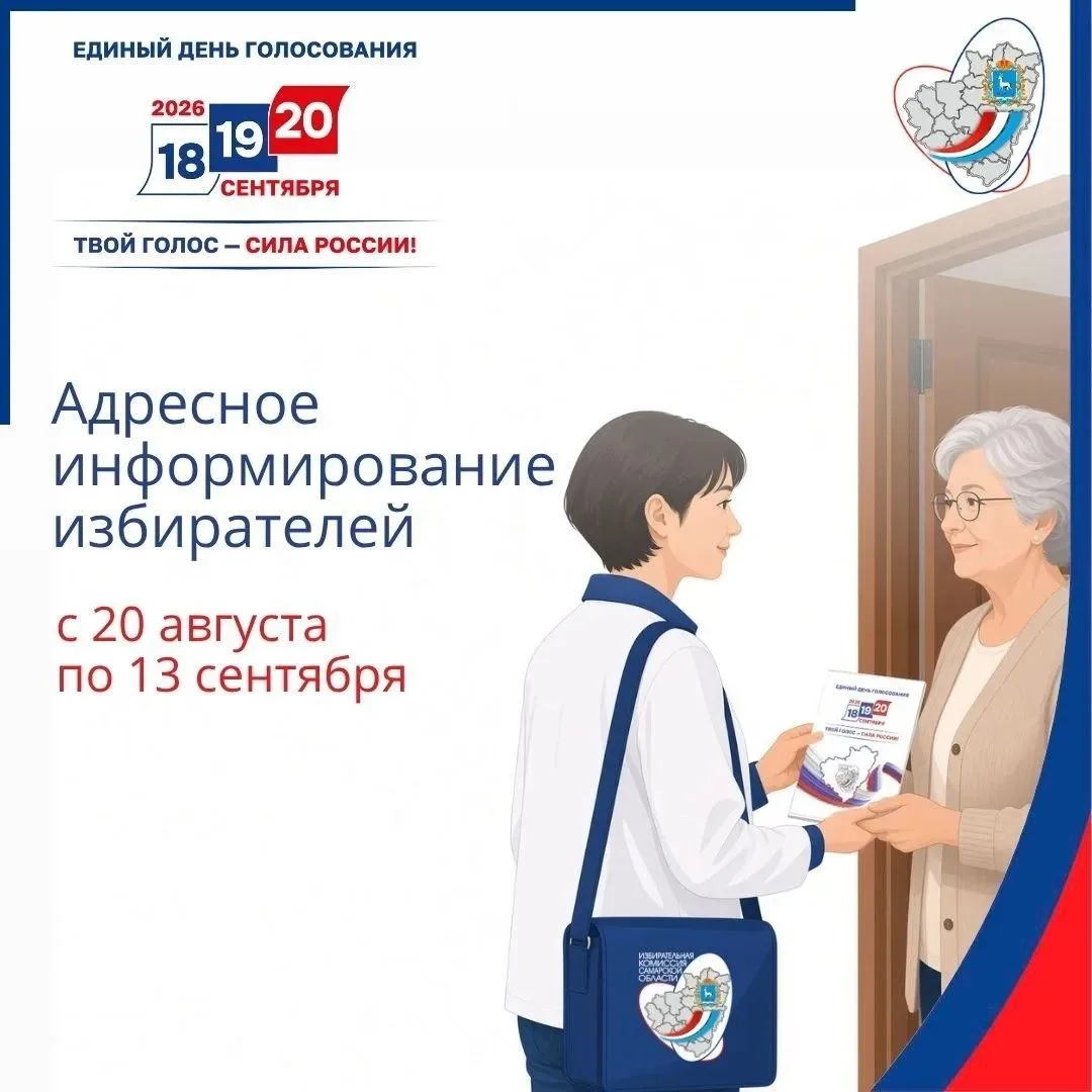 📢✨ Дорогие друзья!