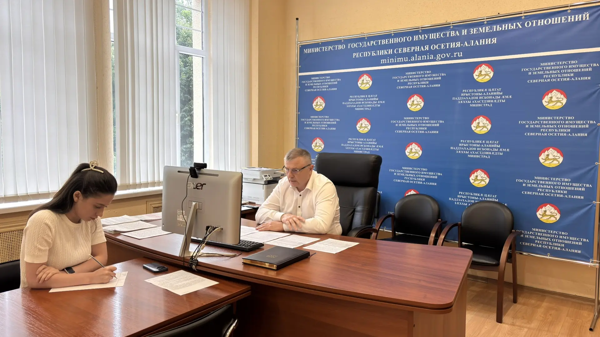 📍Министерством государственного имущества и земельных отношений Республики Северная Ос...
