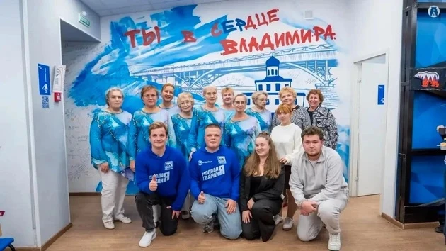 🤩 Владимирские пенсионеры станцевали зумбу
