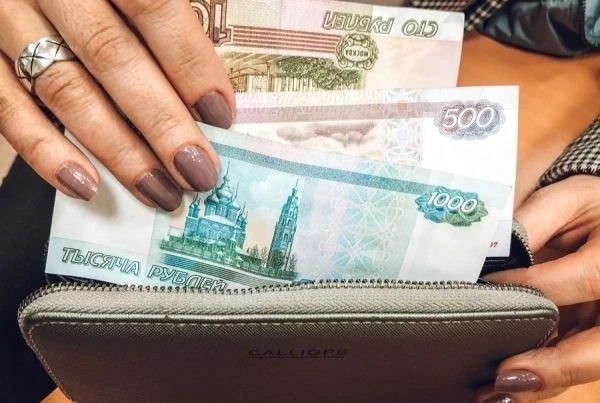 С 1 августа работающие пенсионеры Курской области получат прибавку к пенсии

Региональное Отделение 