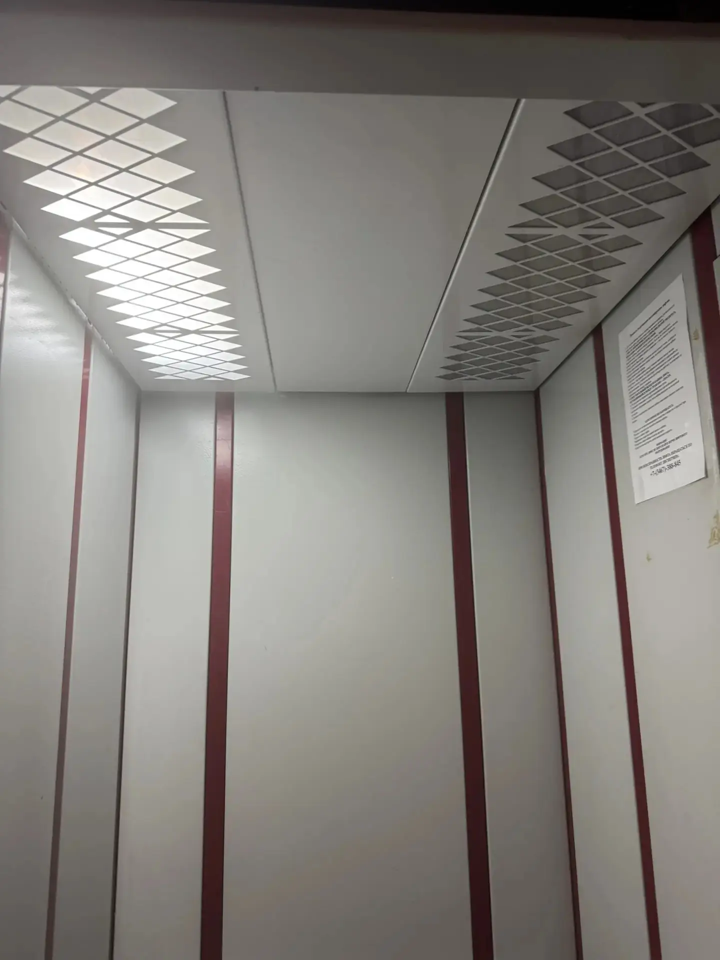 🔧 В лифте стало светлее!