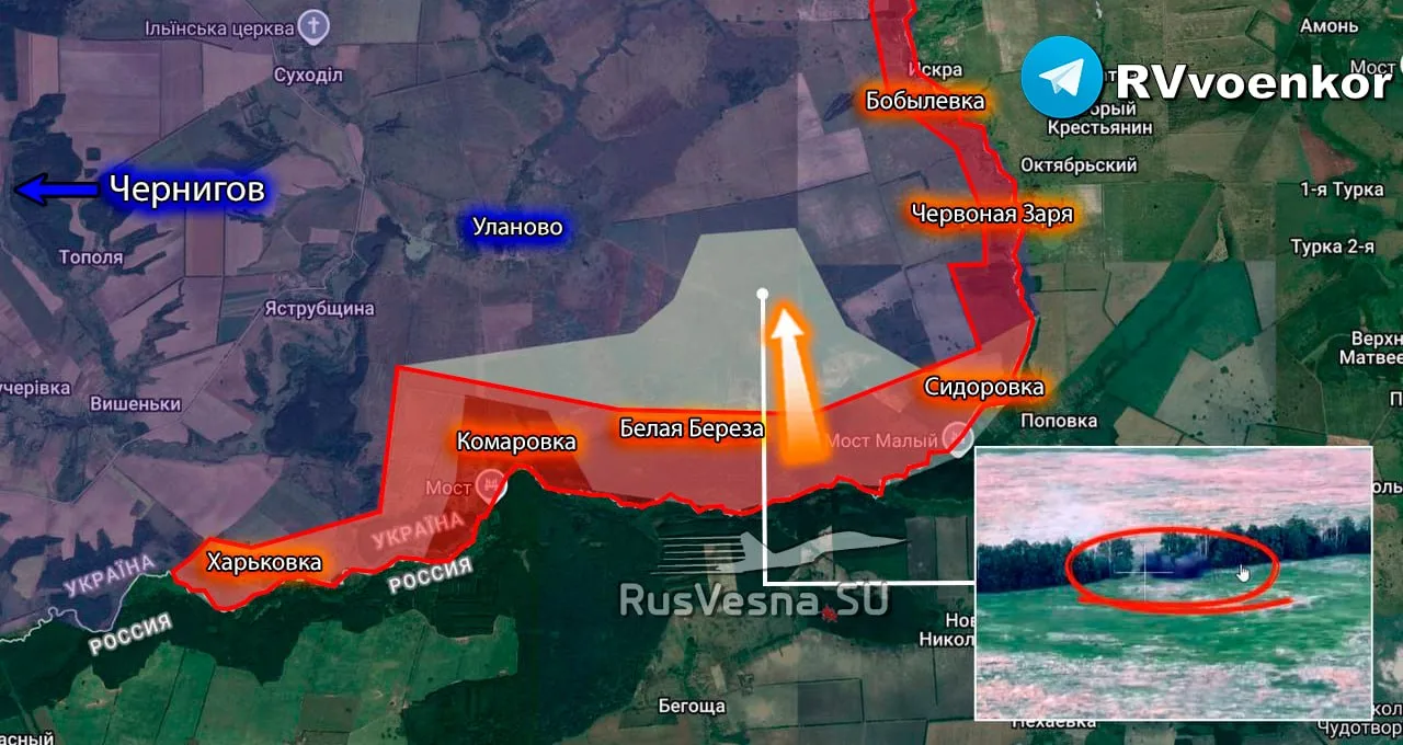 ❗Армия России наступает к Глухову, взяв ряд опорников ВСУ
