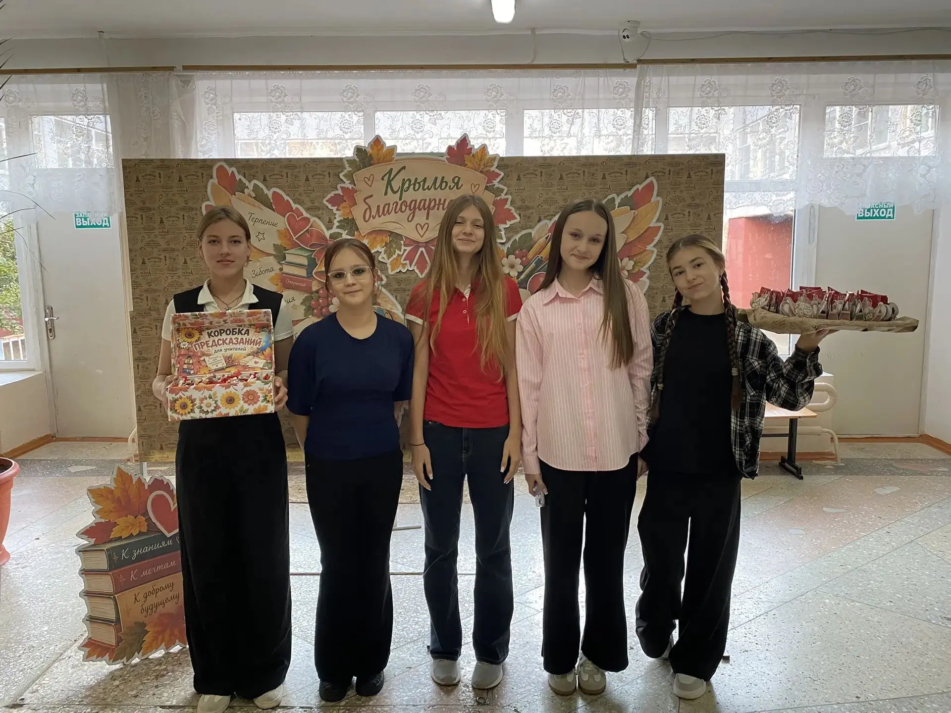 Спасибо за труд и тепло