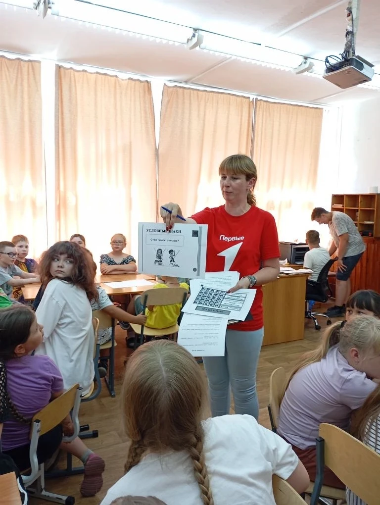 ✅ В рамках проекта «Дни единых действий «День Первых»» пришкольный лагерь «Ландыш» посетили специали