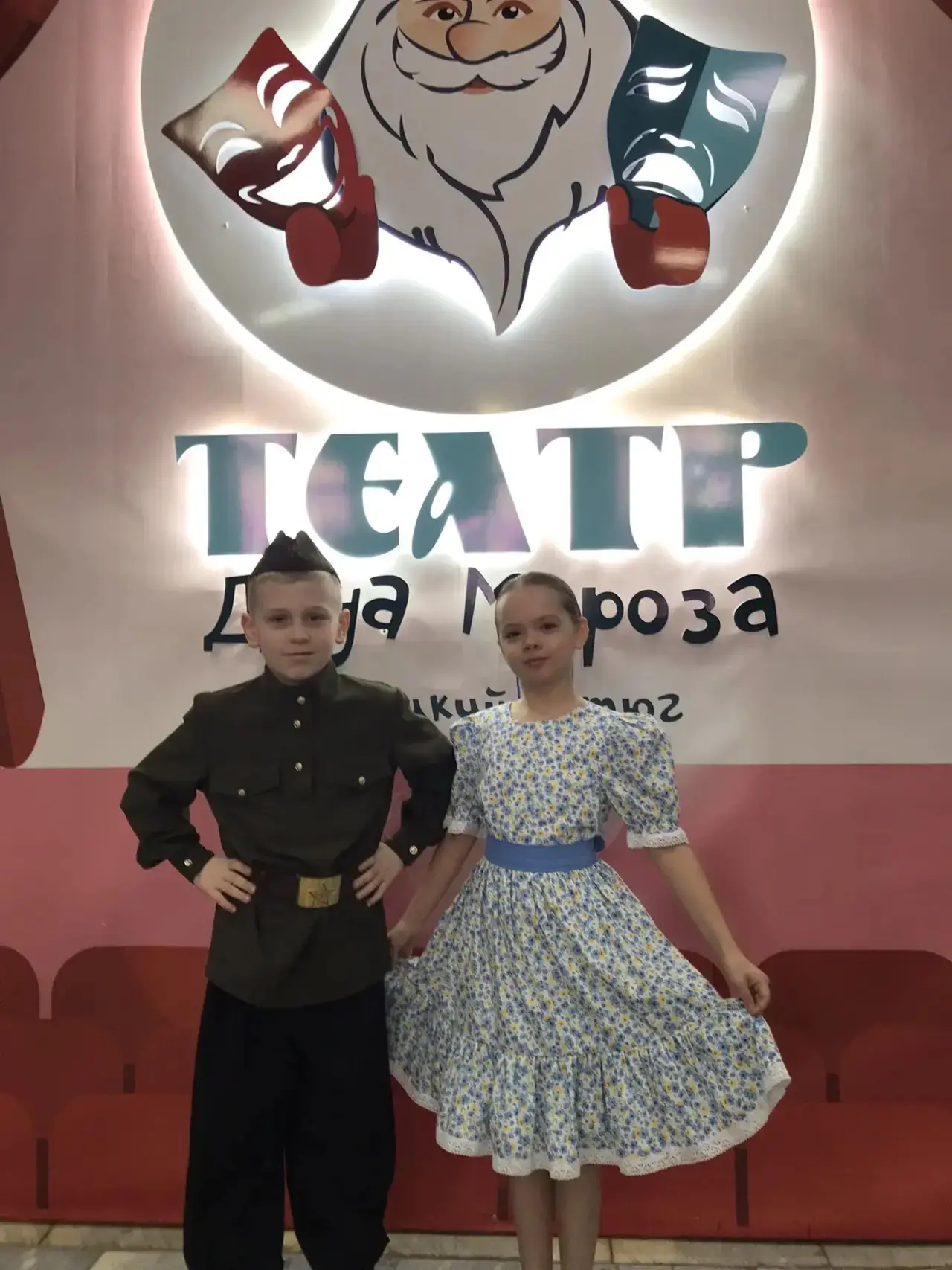 ЛИЦЕЙ ПОЗДРАВЛЯЕТ!  ✔️24 февраля в г. Великий Устюг состоялся 69-й международный фестиваль-конкурс д