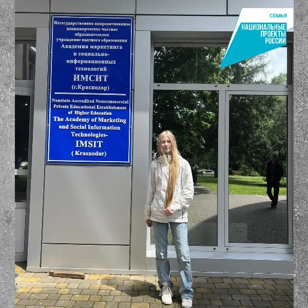 🎯Как материнский капитал помог студентке из Полтавской.

👨‍👩‍👧‍👦В семье Оксаны Владимировны из 