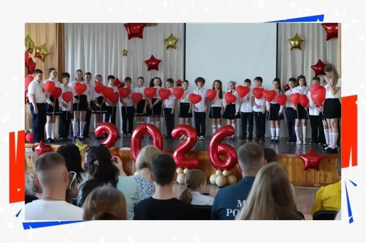 Орлята взлетают выше: выпускной 4 «З» класса! 🎓  Орлята России 4 «З» класса ярко, весело и очень душ