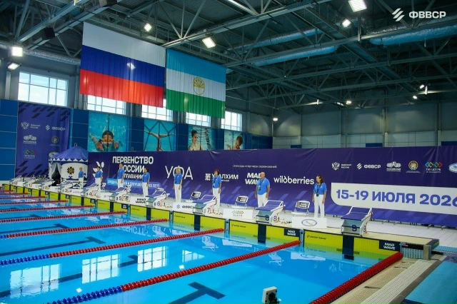 В г. Уфа 15-19 июля 2026 г. состоялось первенство России по плаванию среди юношей, деву...