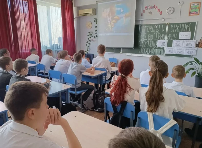 🚀✨ 65 Лет Триумфу! Наш Урок Космонавтики  в 6 "Г" классе✨🚀 Мы отметили знаменательную дату – 65 лет 