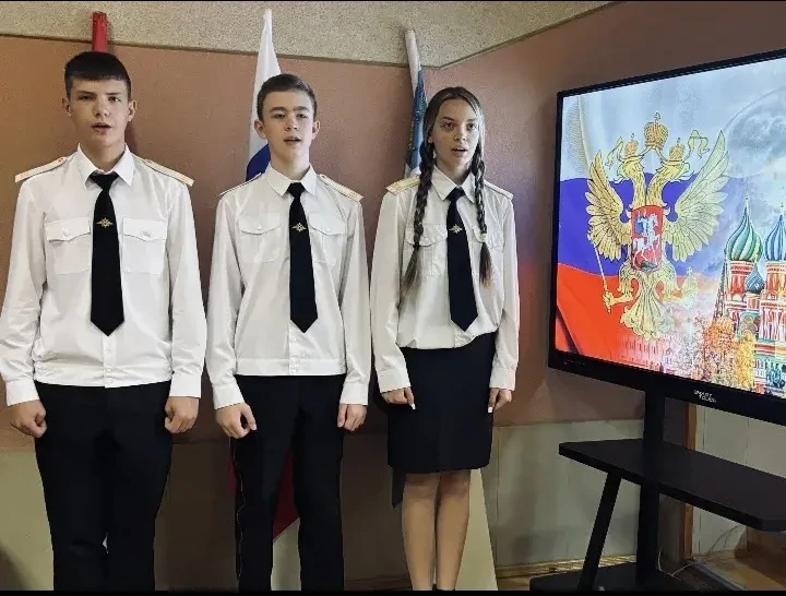 🇷🇺5 октября в МБОУ «СОШ №34» состоялась традиционная церемония выноса Государственног...