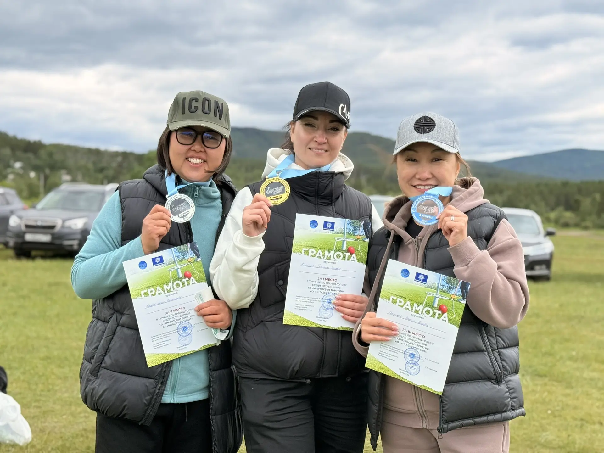 Спорт, азарт и командный дух! ⛳️⚡️

Вчера, 19 июня, в Улан-Удэ прошёл турнир по граунд-гольфу среди 