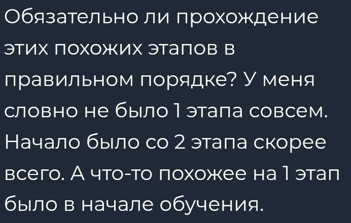 К счастью, не обязательно. Я свою деятельность уже больше двух лет веду, чтобы у вас эт...