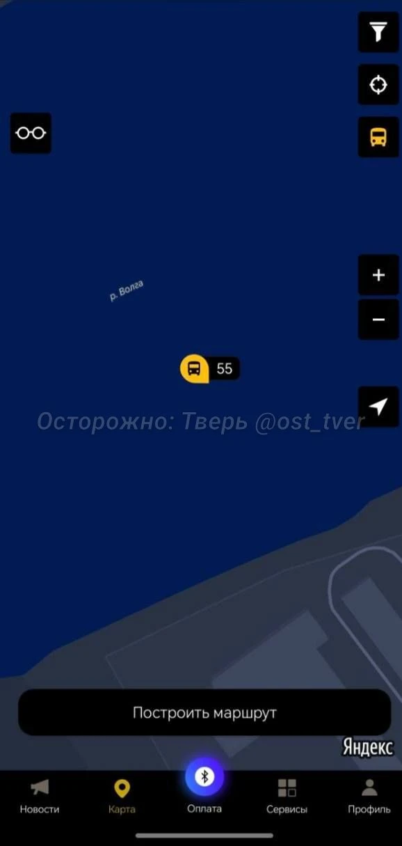 🤷 Если вы ждете свой автобус на остановке, а его нет, то он сегодня купается в Волге