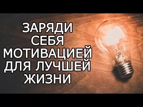 🔄 Хотите, чтобы предстоящая неделя прошла на пике счастья и удачи? 🔄