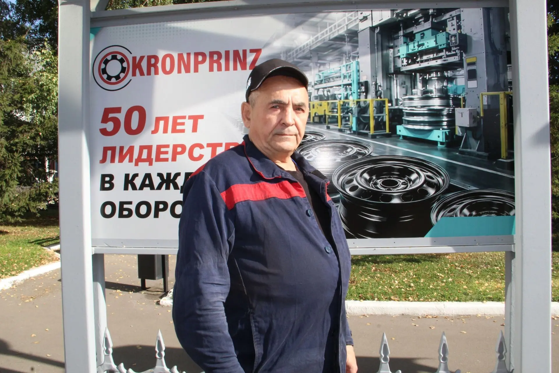 Зәйдән Валентин Большаков 37 ел электр-газ белән 💥эретеп ябыштыручы булып эшли.